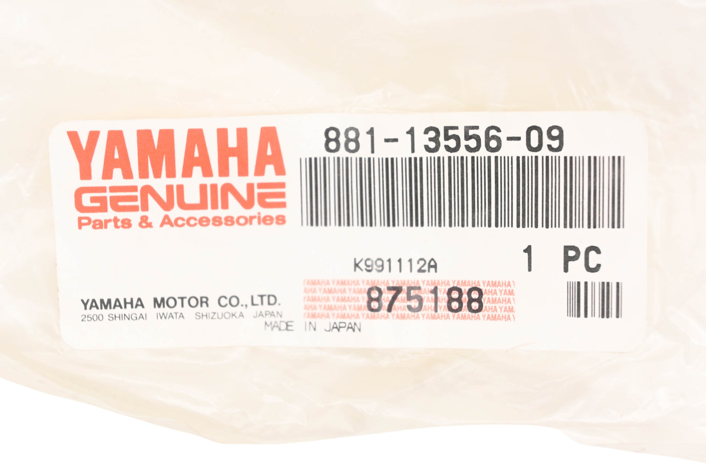New OEM Yamaha 881-13556-09-00 Intake Joint Gasket NOS