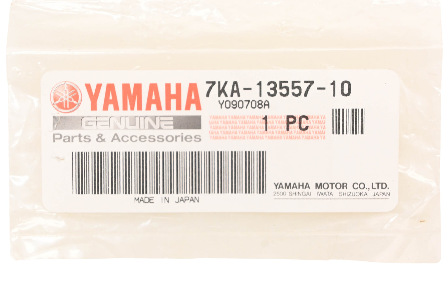 New OEM Yamaha 7KA-13557-10-00 Intake Gasket NOS