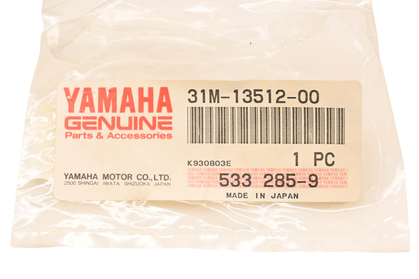 New OEM Yamaha 31M-13512-00-00 Air Compressor Reed Valve NOS