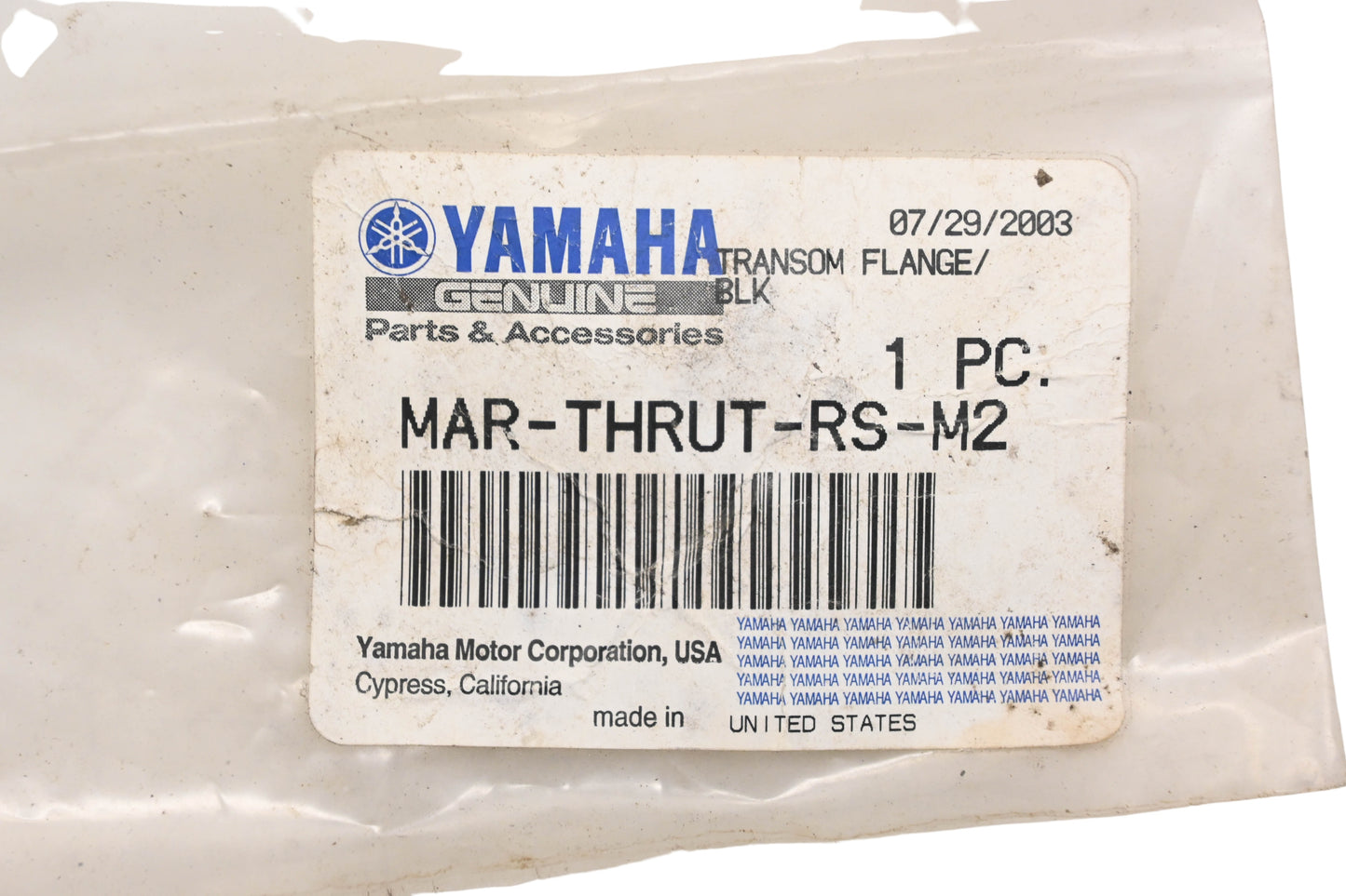 New OEM Yamaha MAR-THRUT-RS-M2 Transmission Flange NOS