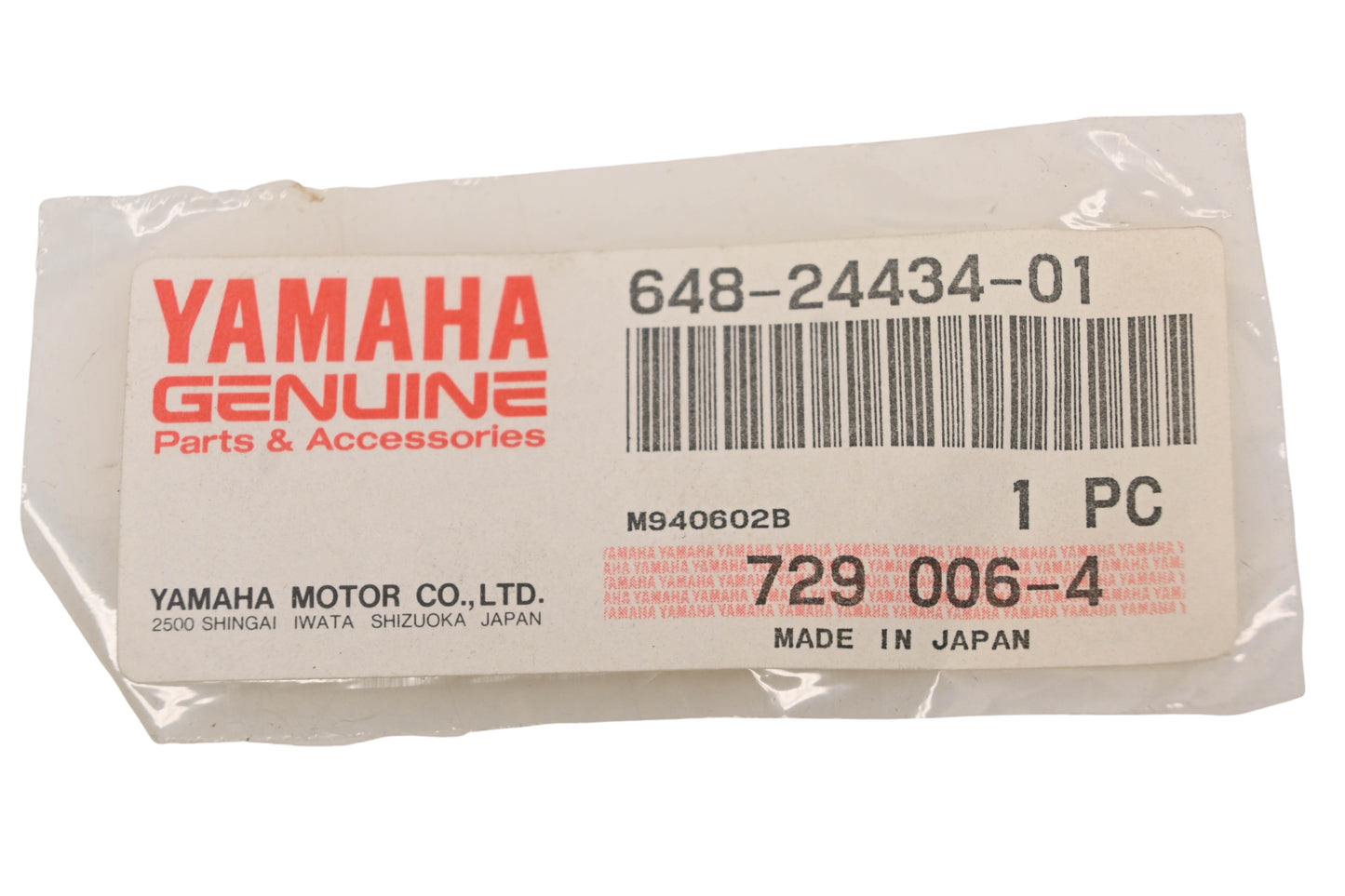 New OEM Yamaha 648-24434-01-00 Fuel Pump Body Gasket NOS
