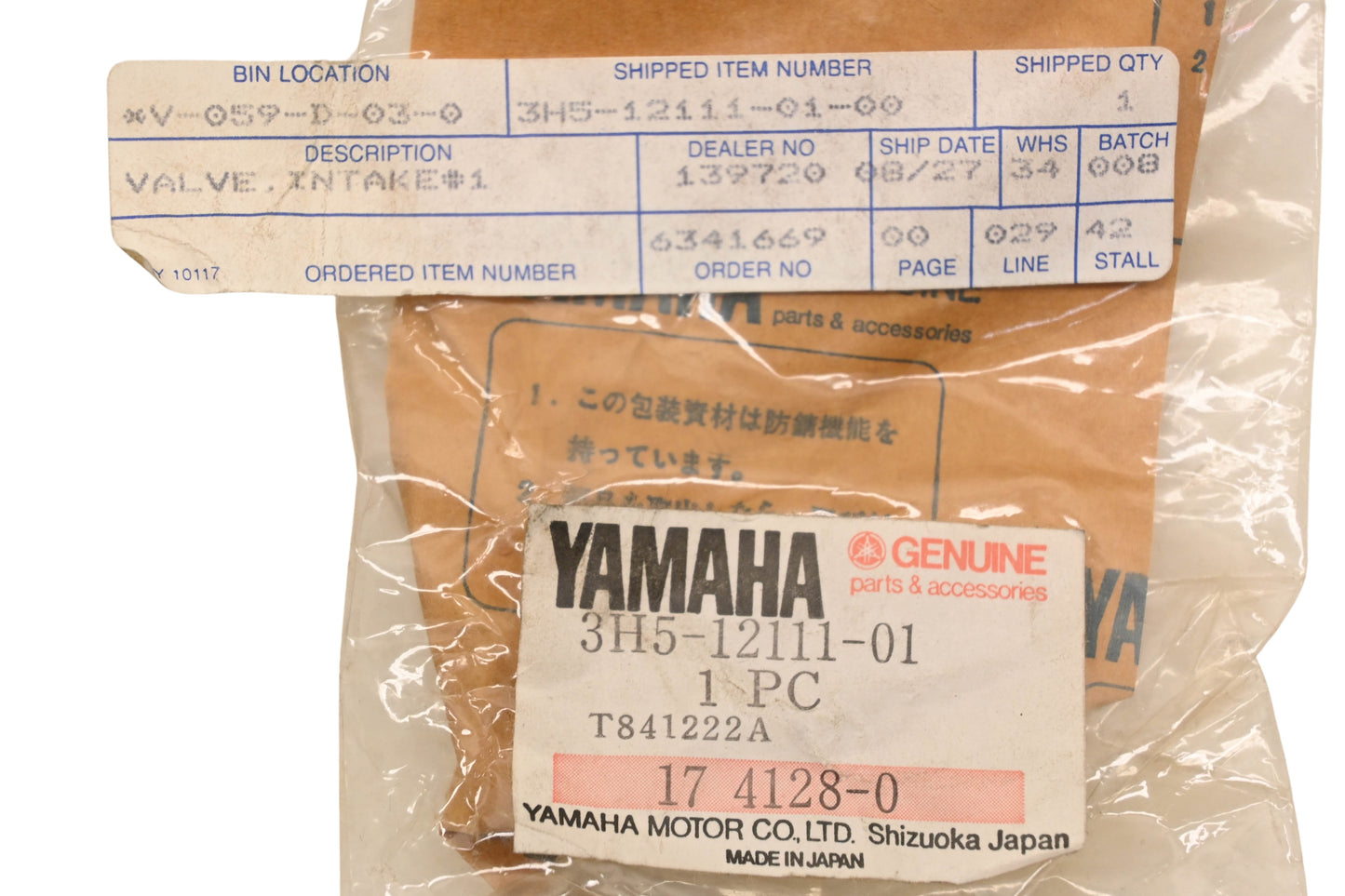 New OEM Yamaha 3H5-12111-01-00 Intake Valve NOS