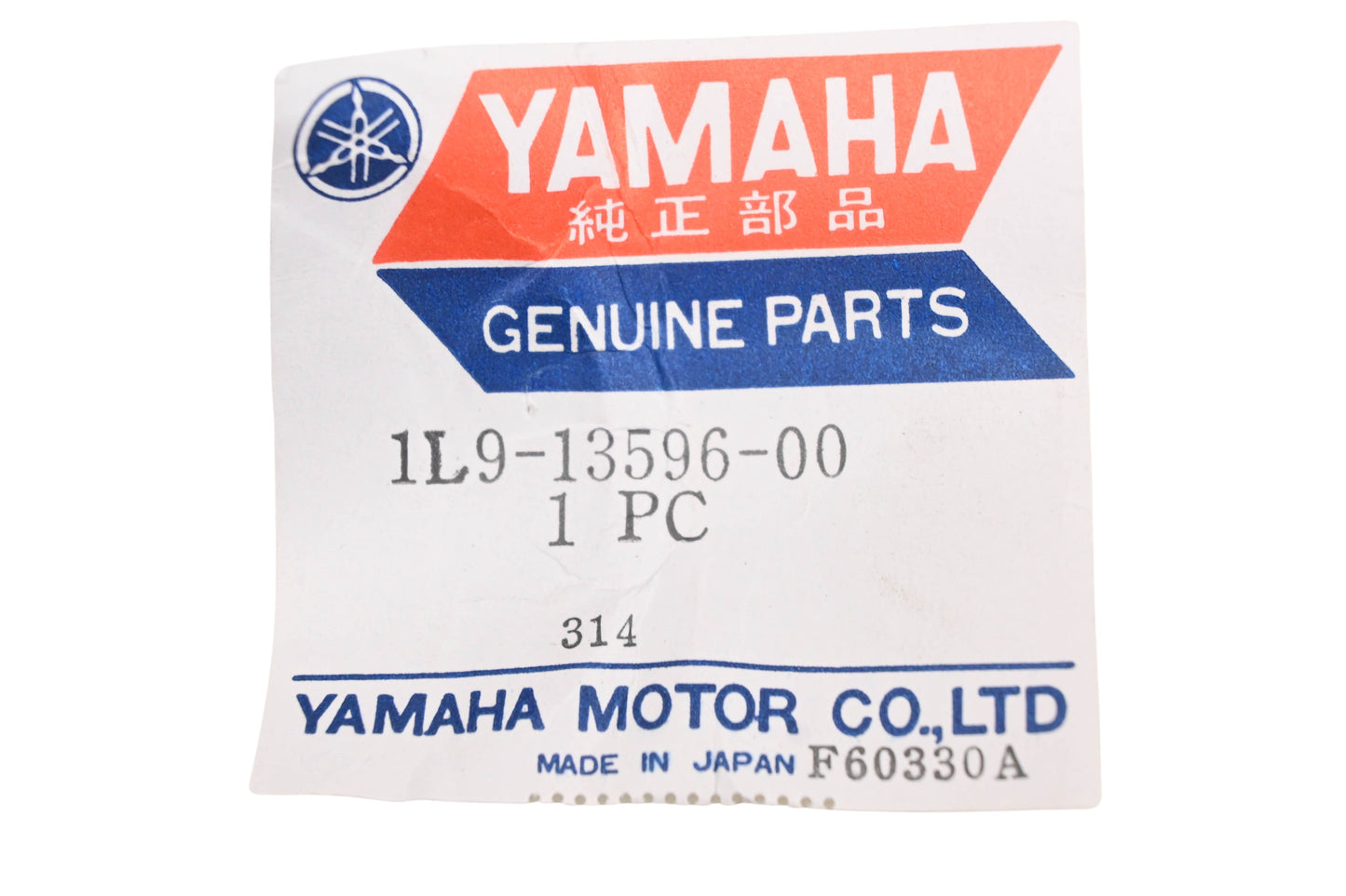 New OEM Yamaha 1L9-13596-02-00 Carburetor Intake Manifold Joint NOS
