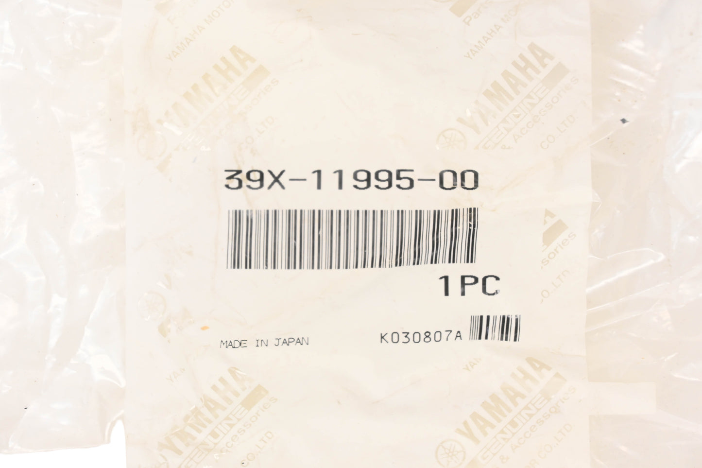 New OEM Yamaha 39X-11995-00-00 Housing Seal NOS