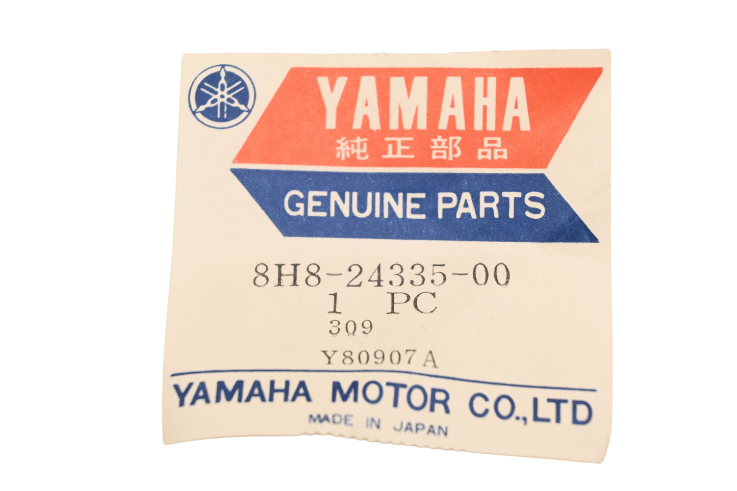 New OEM Yamaha 8H8-24335-00-00 Fuel Tank Suction Pipe NOS