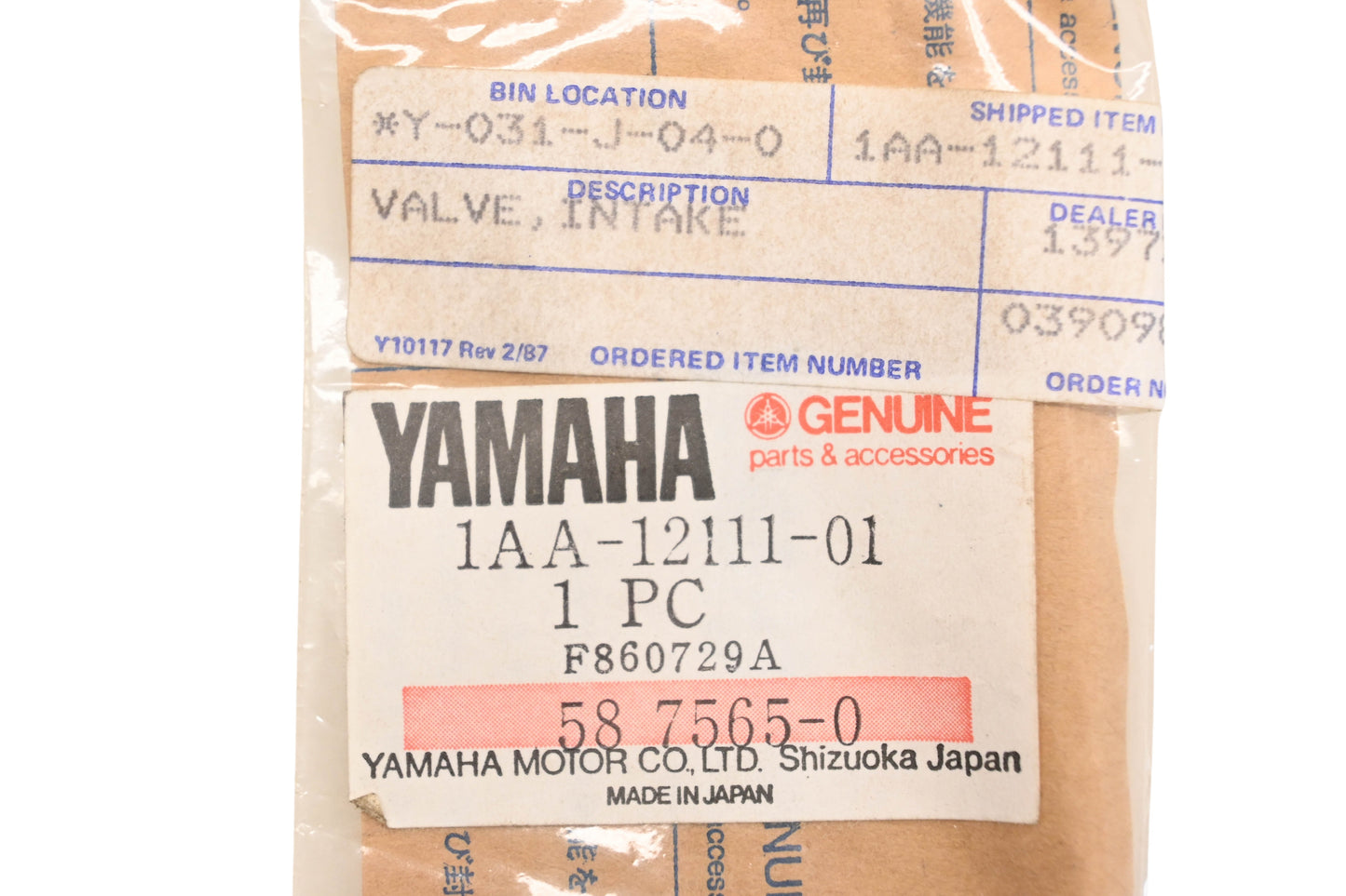 New OEM Yamaha 1AA-12111-01-00 Intake Valve NOS
