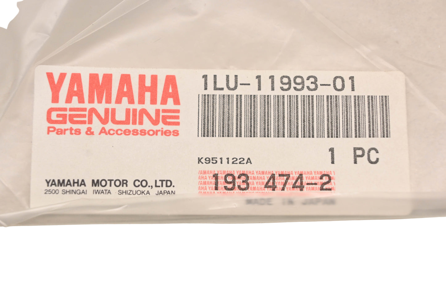 New OEM Yamaha 1LU-11993-01-00 Cylinder Housing Gasket NOS