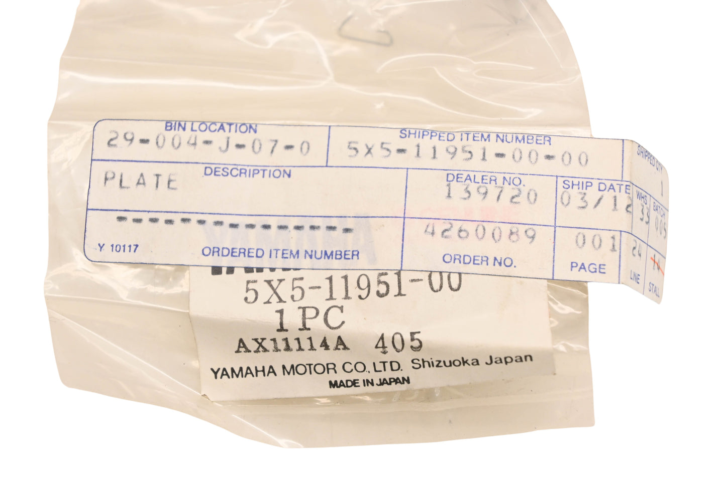 New OEM Yamaha 5X5-11951-00-00 Governor Plate NOS
