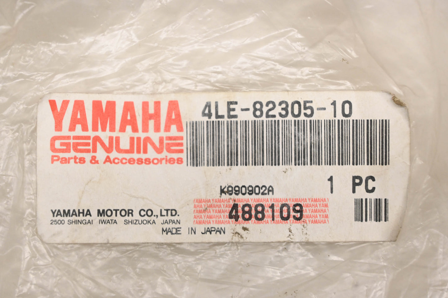 New OEM Yamaha 4LE-82305-10-00 Nippondenso 12v CDI Ignition Module NOS