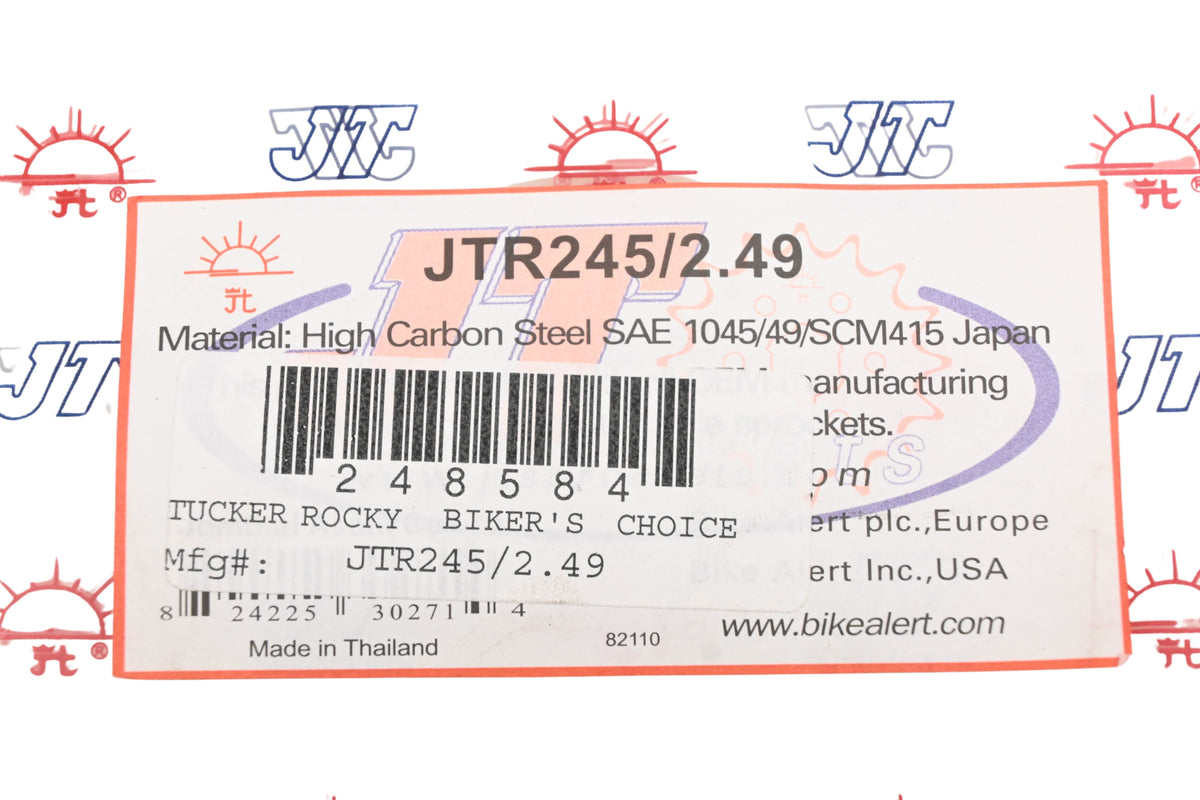 JT Sprockets JTR245/2.49, JTR245-2-49 49T Rear Sprocket NOS