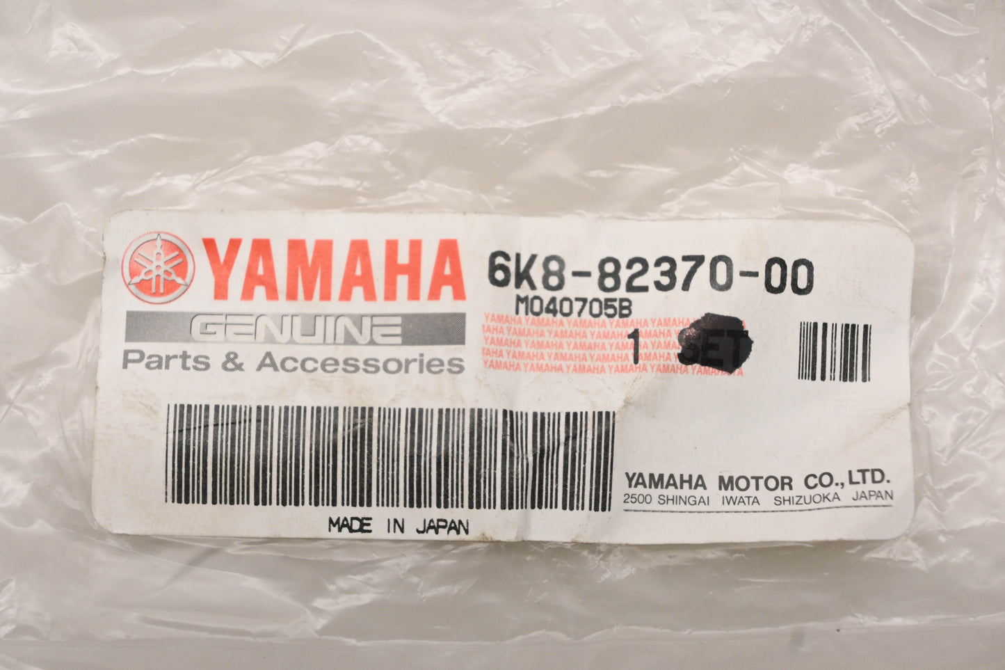 New OEM Yamaha 6K8-82370-00-00 Sparkplug Cap Kit NOS
