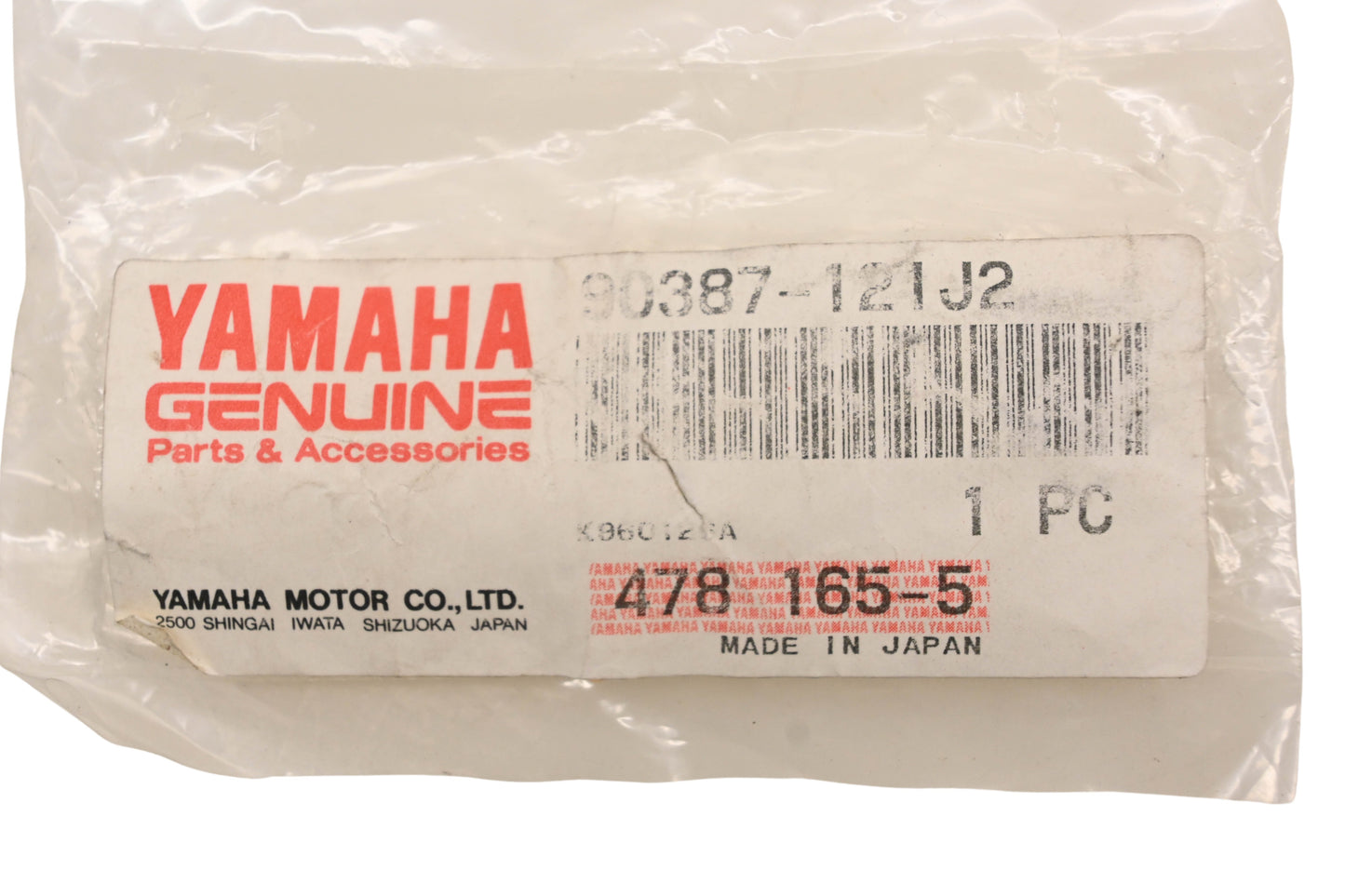 New OEM Yamaha 90387-121J2-00 Collar NOS
