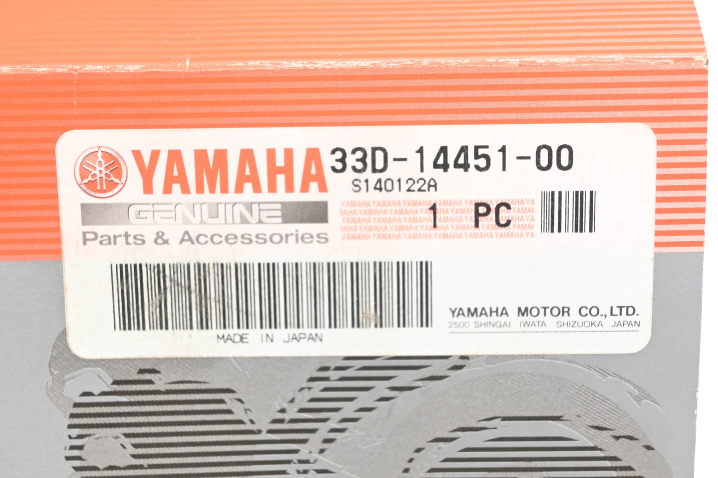 New OEM Yamaha 33D-14451-00-00 Air Filter Element NOS