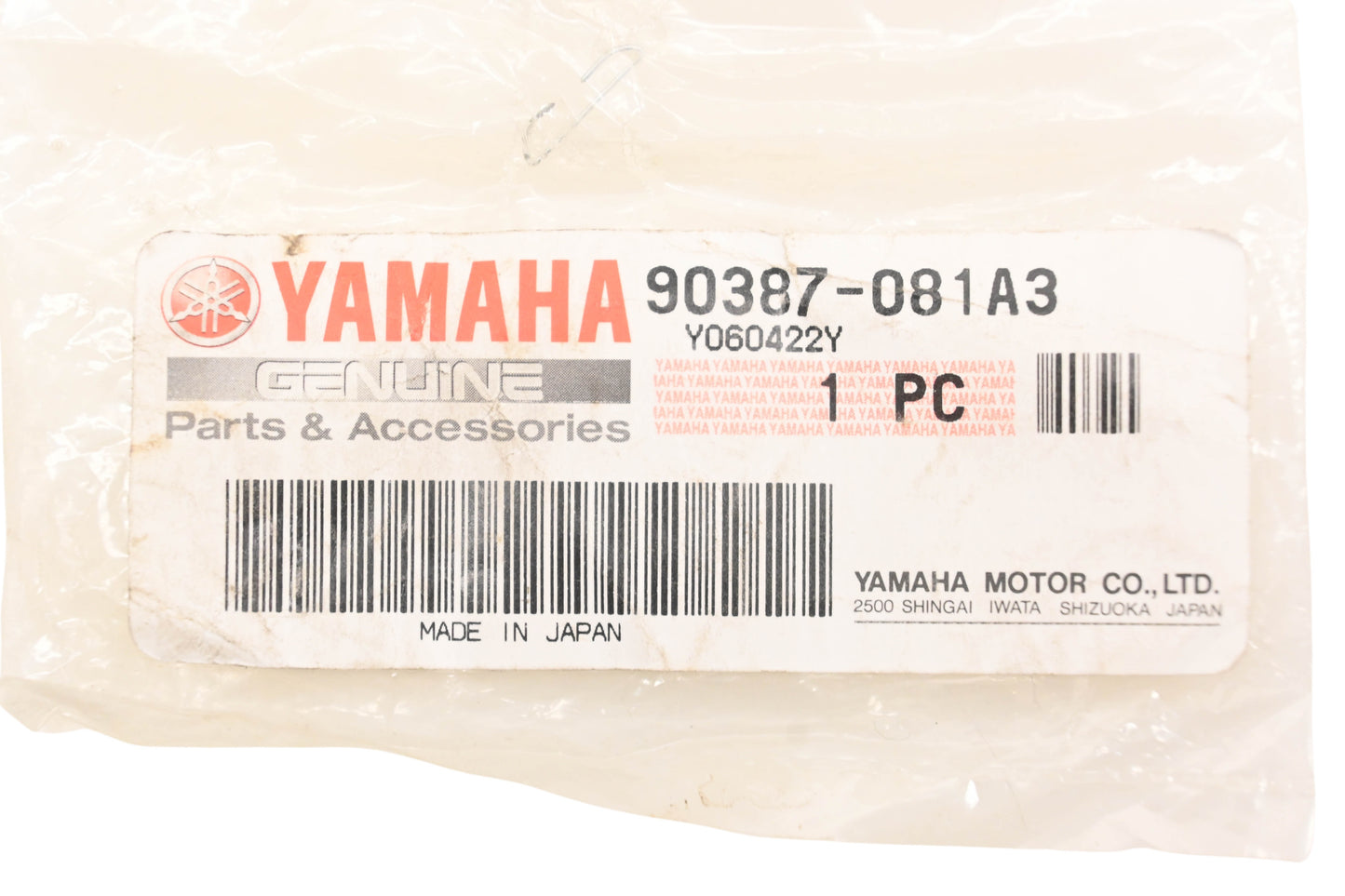 New OEM Yamaha 90387-081A3-00 Collar NOS