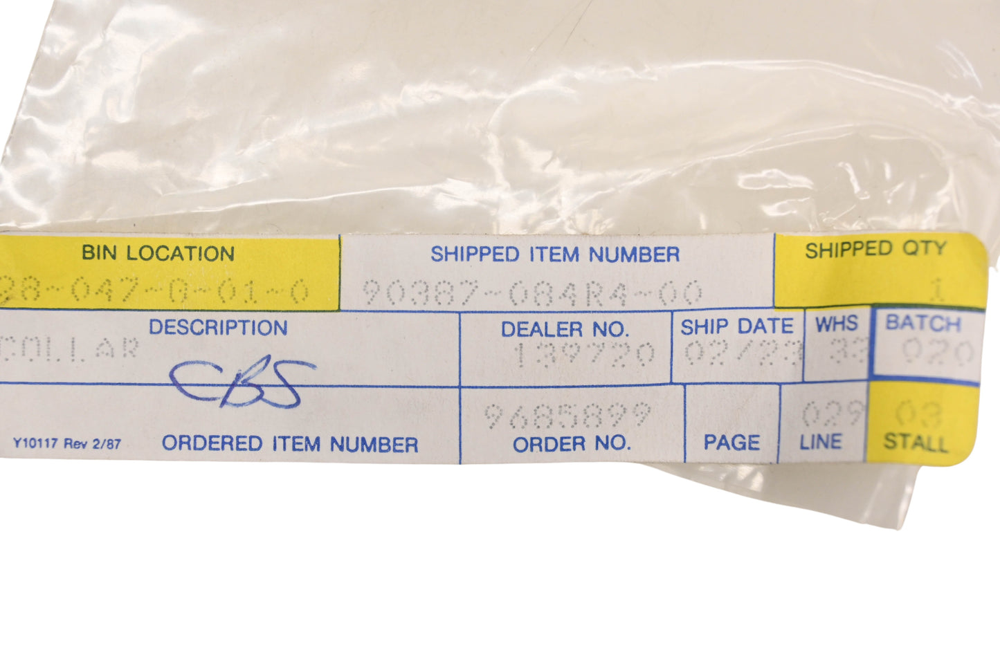 New OEM Yamaha 90387-084R4-00 Collar NOS