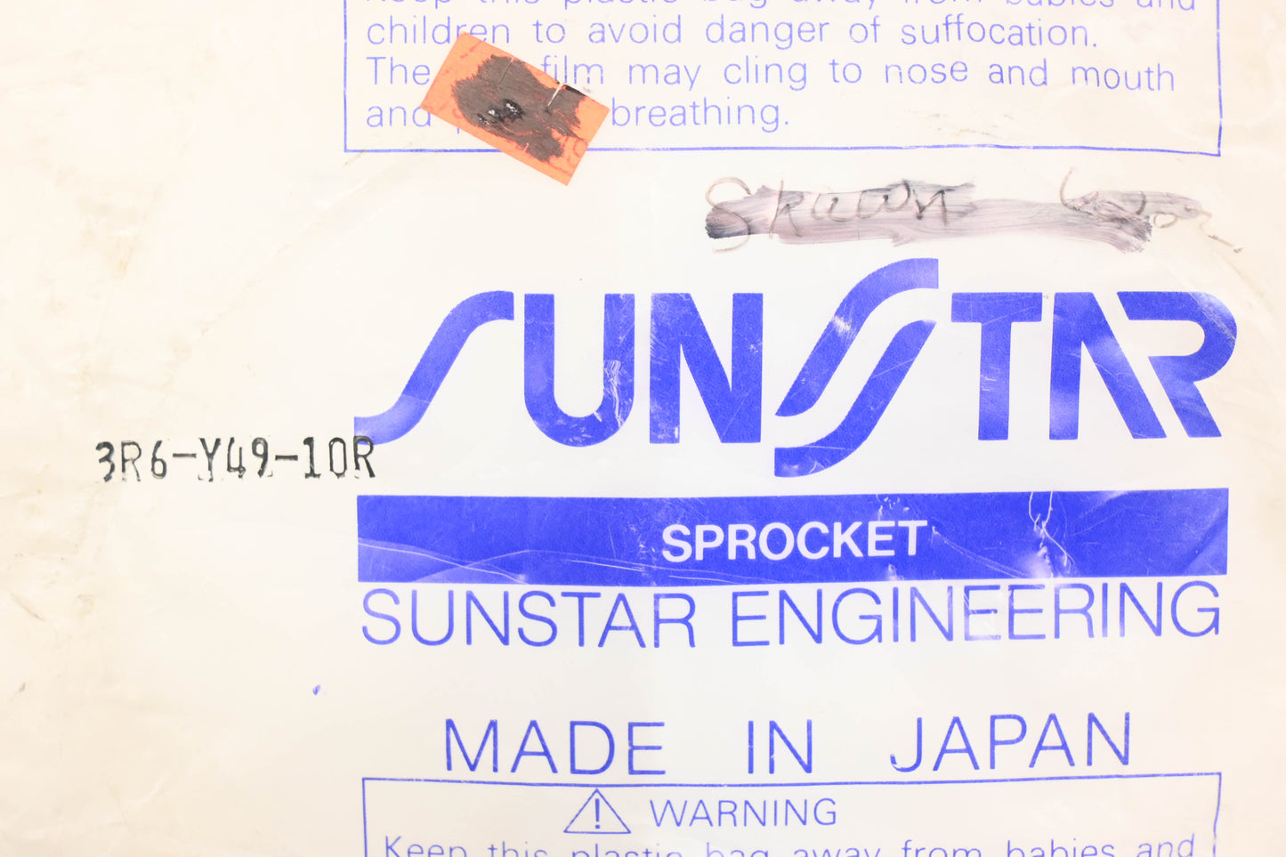 Sunstar 3R6-Y49-10R 49T Rear Sprocket NOS
