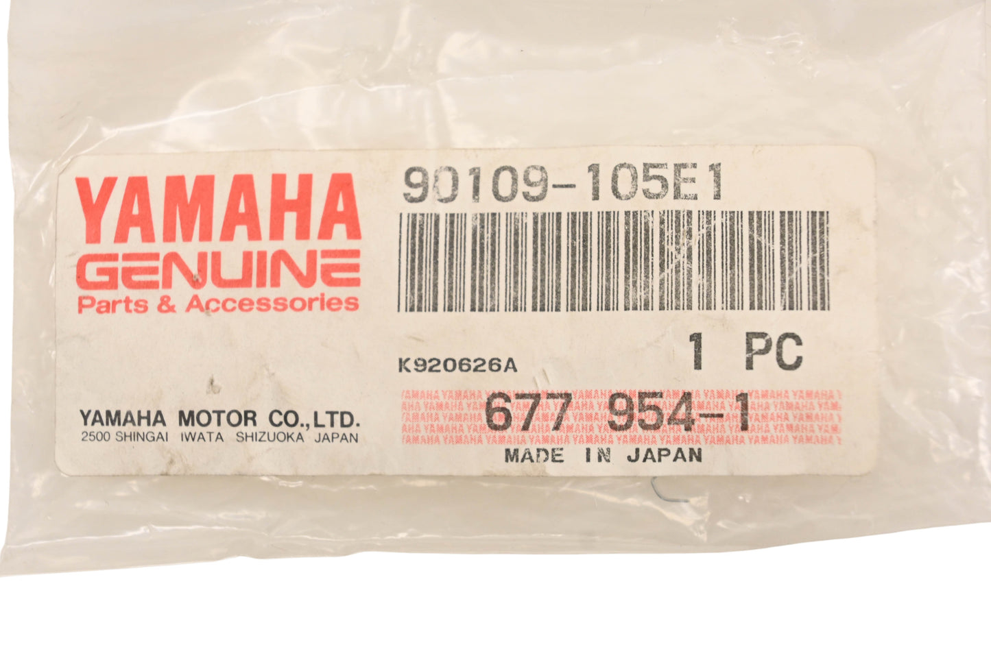 New OEM Yamaha 90109-105E1-00 Spring Seat Bolt NOS