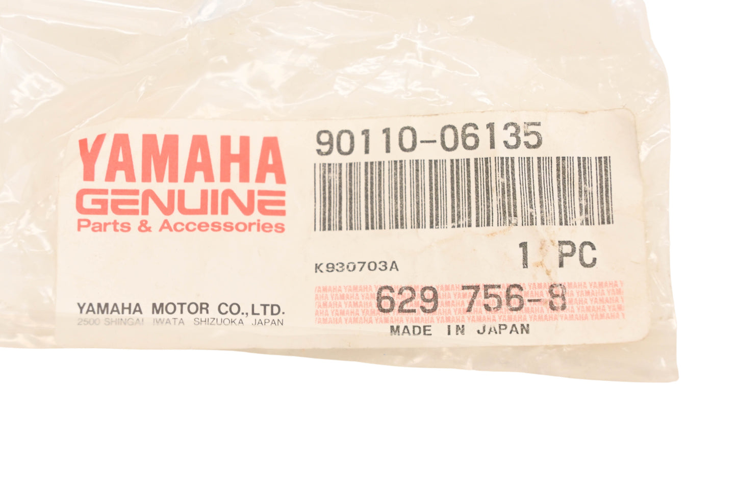 New OEM Yamaha 90110-06135-00 Hex Socket Head Bolt NOS