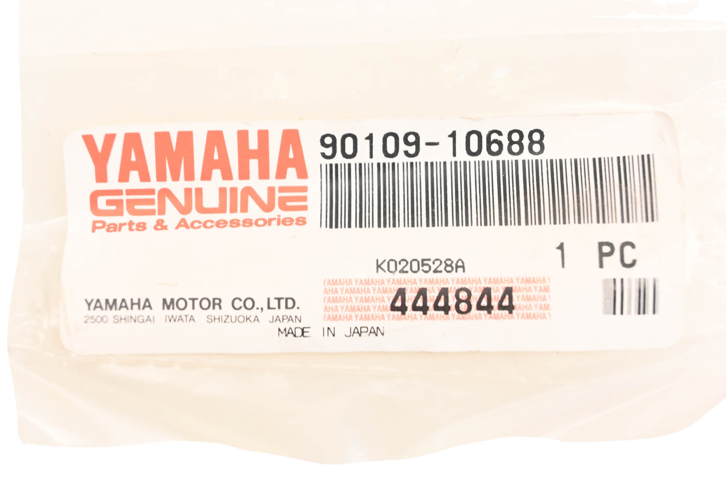 New OEM Yamaha 90109-10688-00 Rear Shock Bolt NOS