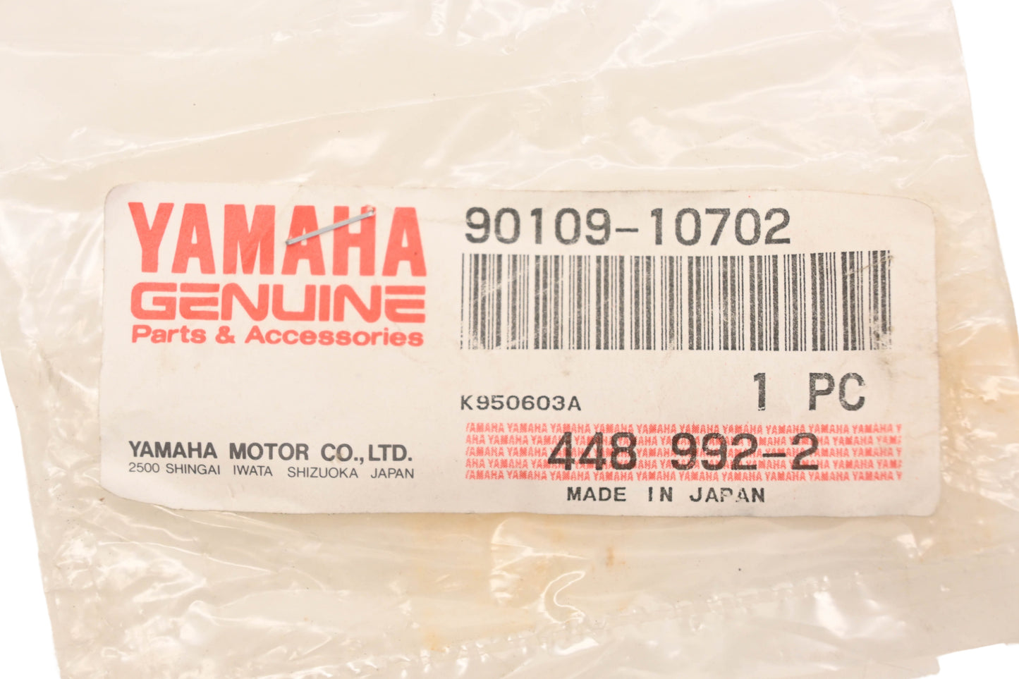 New OEM Yamaha 90109-10702-00 Relay Arm Bolt NOS