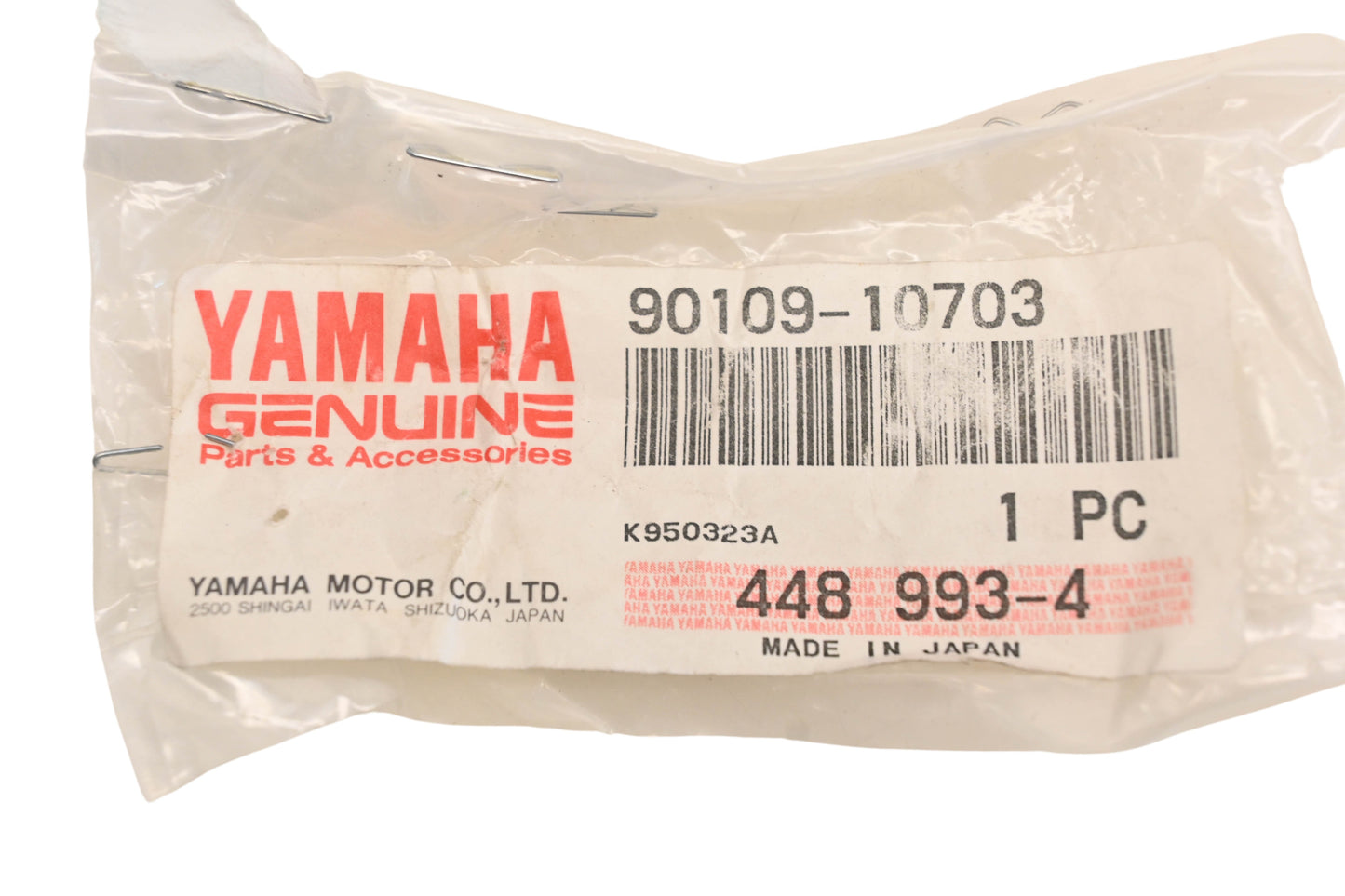 New OEM Yamaha 90109-10703-00 Relay Arm Bolt NOS