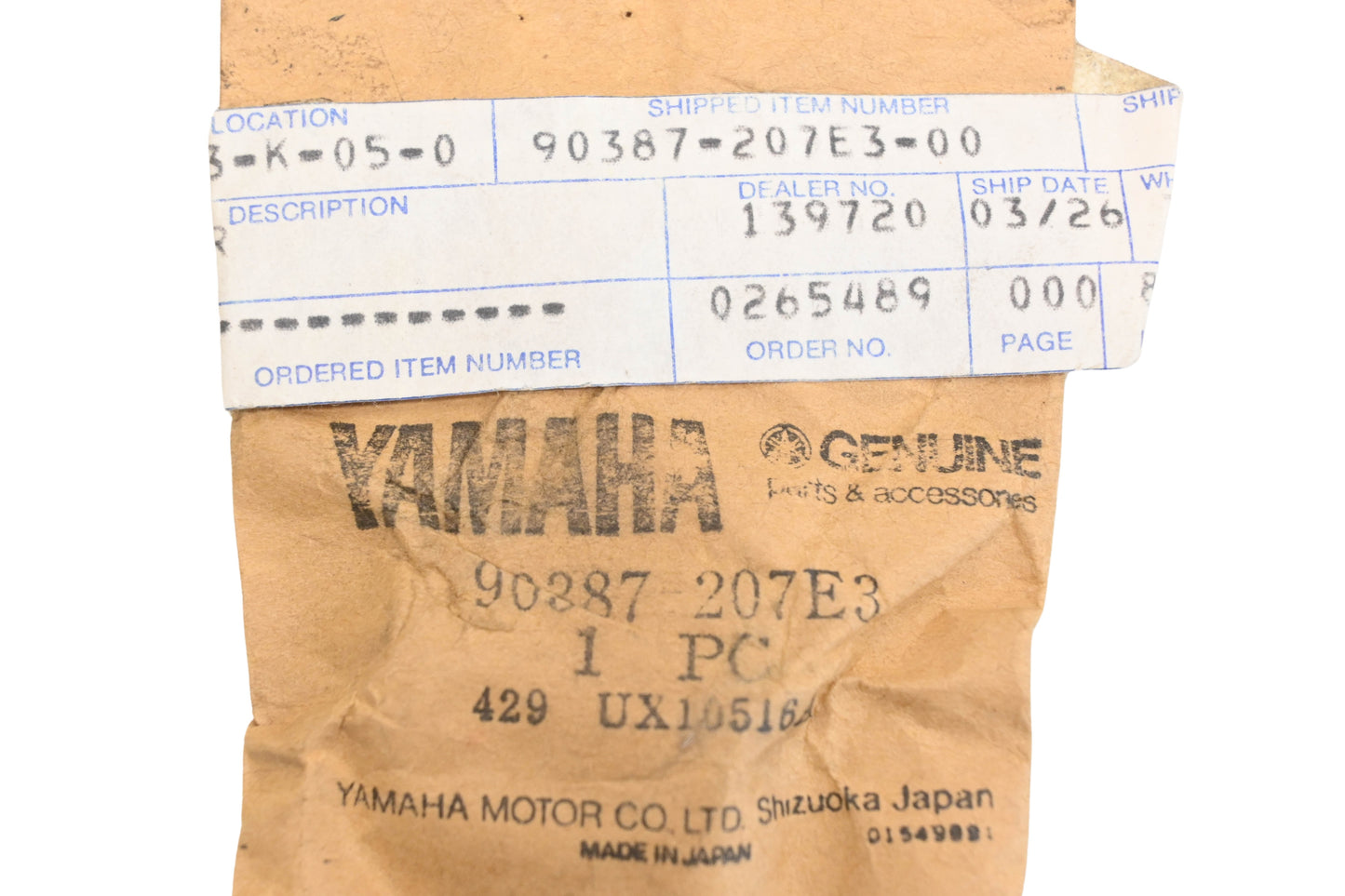 New OEM Yamaha 90387-207E3-00 Drive Sprocket Collar NOS