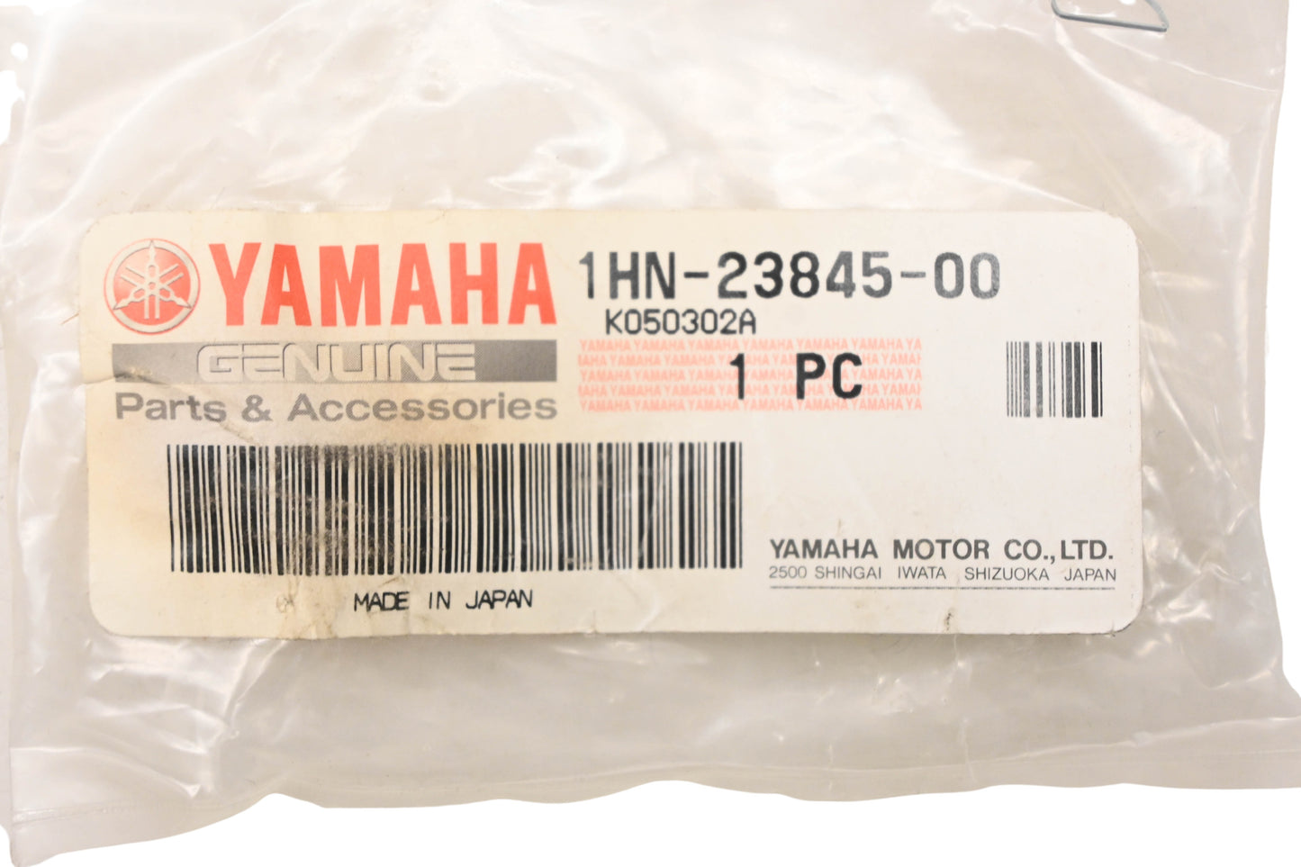 New OEM Yamaha 1HN-23845-00-00 Universal Joint NOS