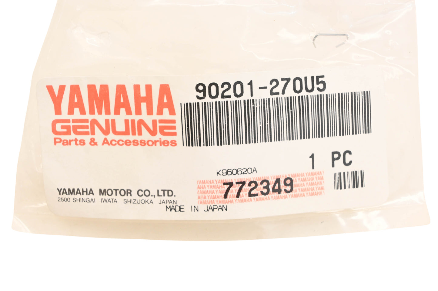 New OEM Yamaha 90201-270U5-00 Disc Brake Washer NOS