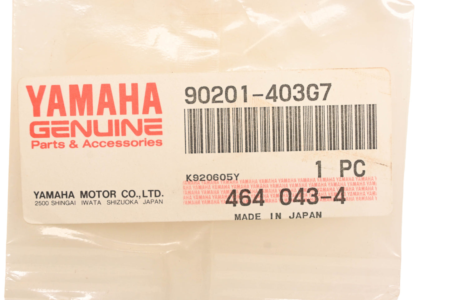 New OEM Yamaha 90201-403G7-00 Clutch Plate Washer NOS