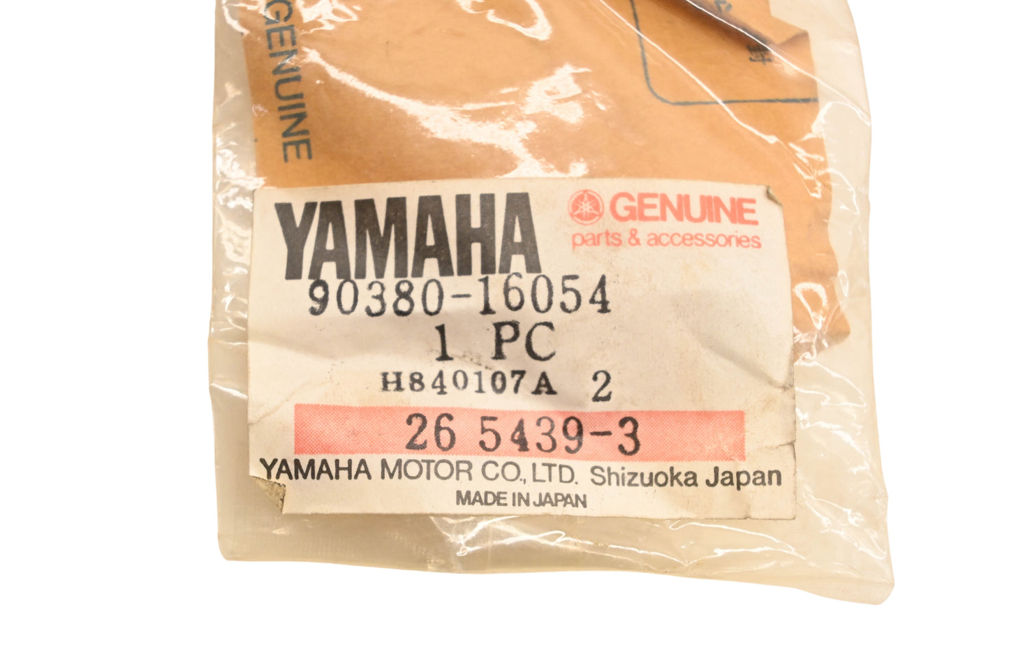 New OEM Yamaha 90380-16054-00 Solid Bushing NOS