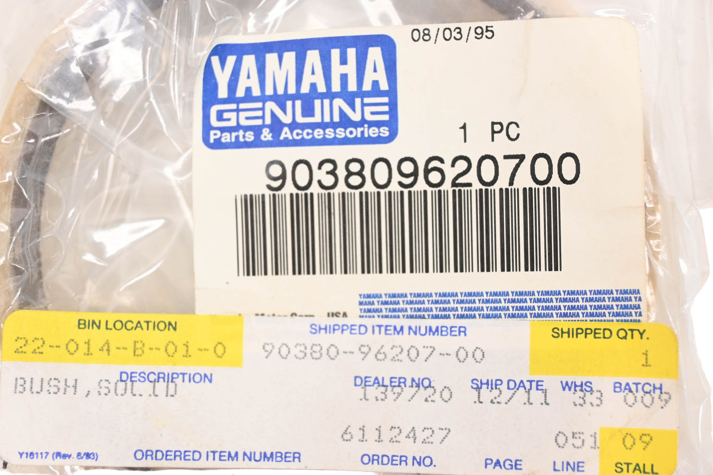 New OEM Yamaha 90380-96207-00 Solid Bushing NOS