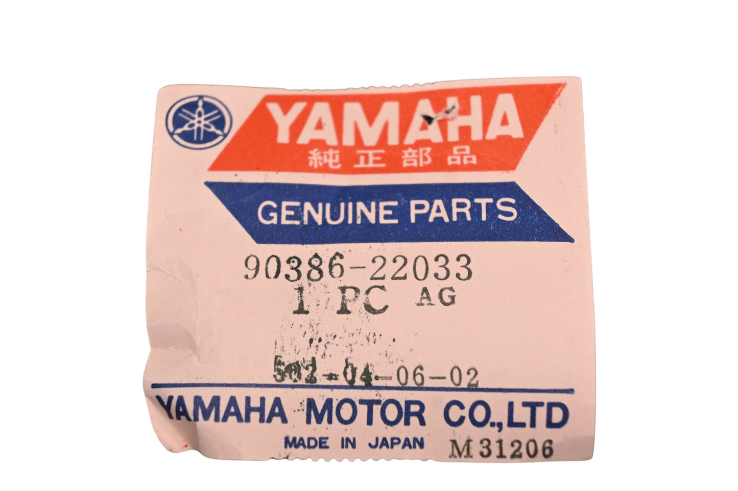 New OEM Yamaha 90386-22033-00 Bushing NOS