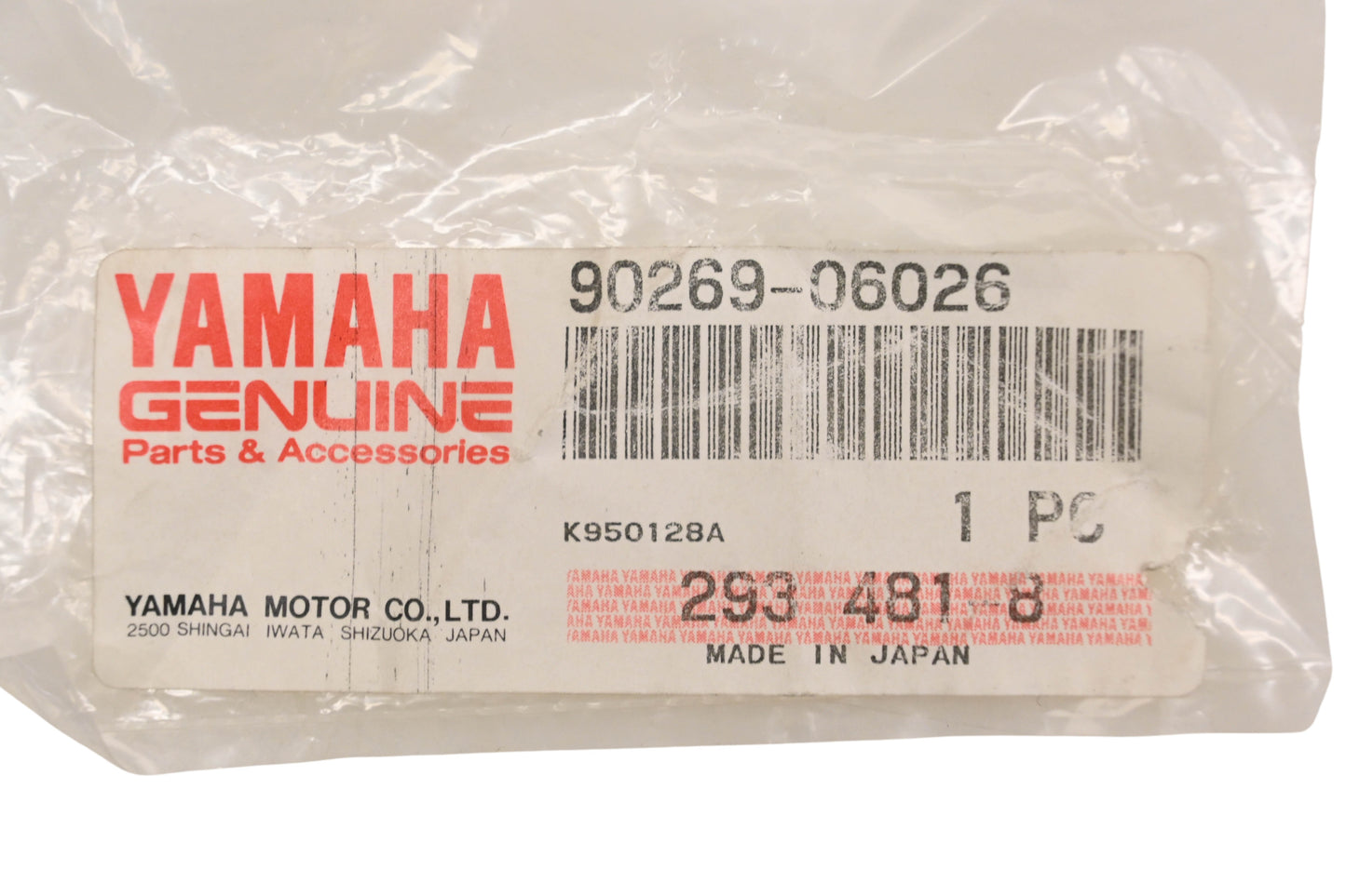 New OEM Yamaha 90269-06026-00 Black Special Shaped Rivet NOS
