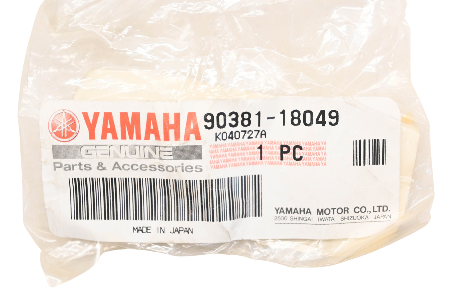 New OEM Yamaha 90381-18049-00 Bushing NOS