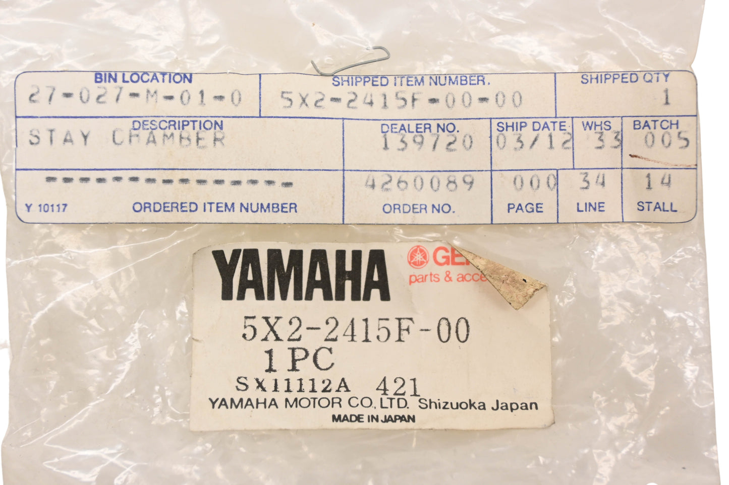 New OEM Yamaha 5X2-2415F-00-00 Stay Chamber Bracket NOS