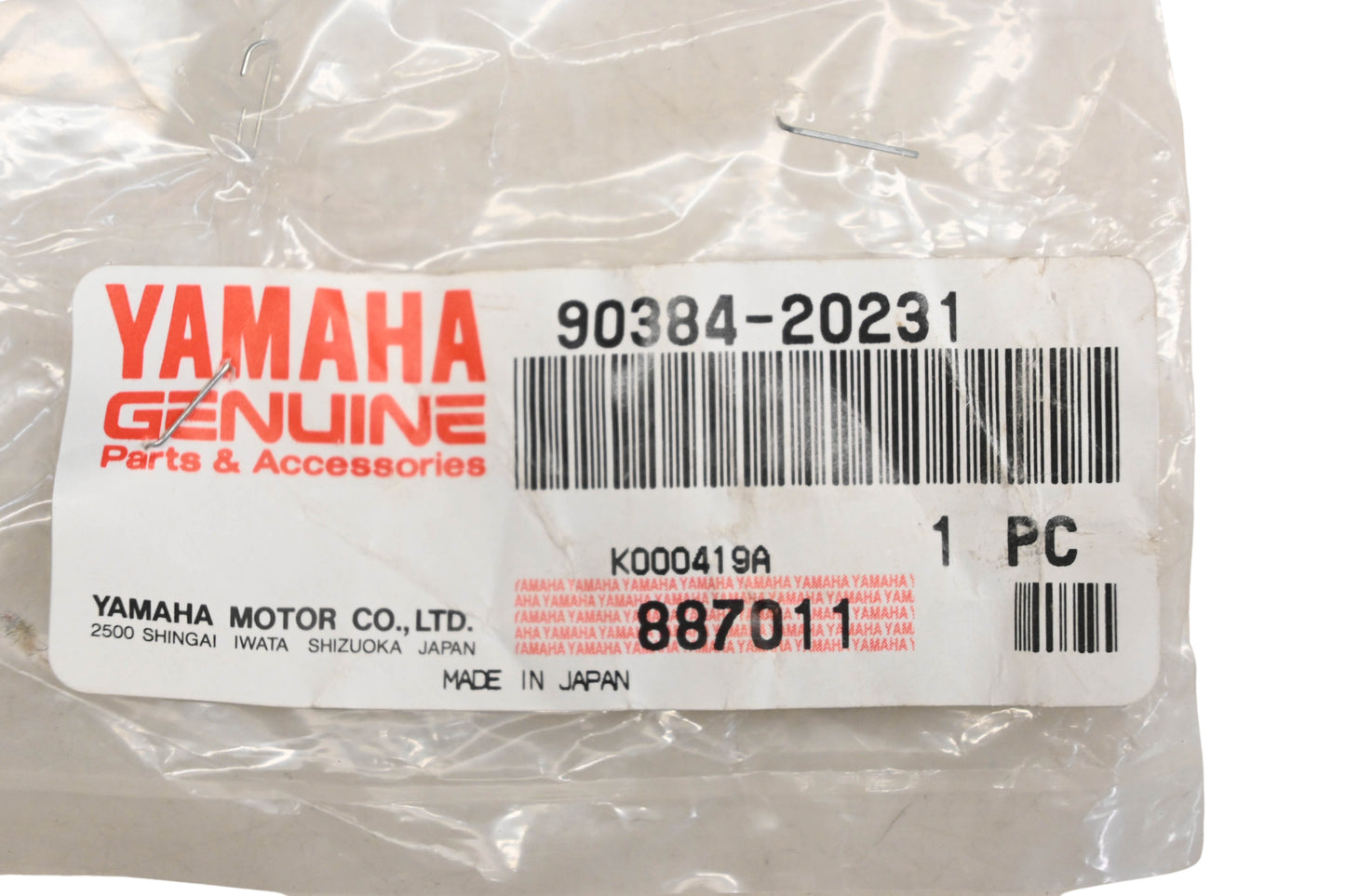 New OEM Yamaha 90384-20231-00 Bimetal Formed Bushing NOS