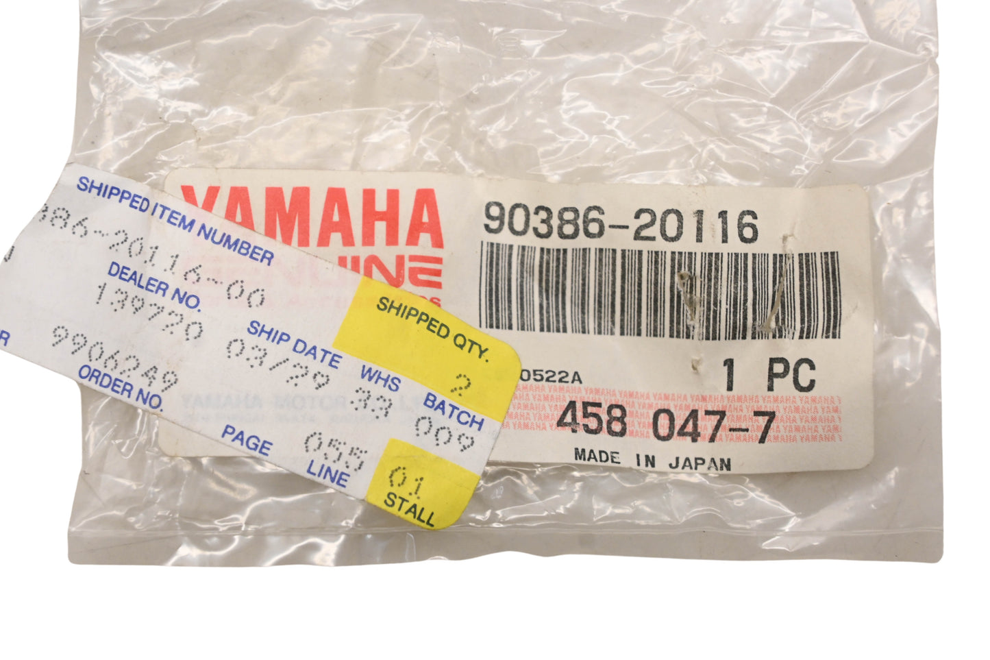 New OEM Yamaha 90386-20116-00 Swing Arm Bushing NOS