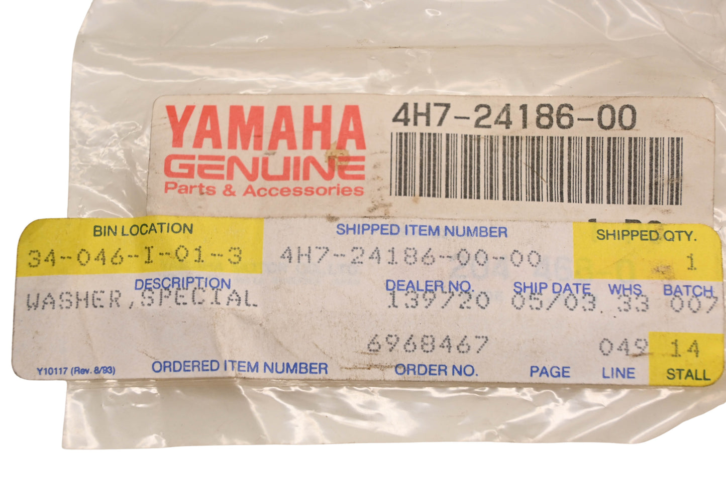New OEM Yamaha 4H7-24186-00-00 Fuel Tank Special Washer NOS