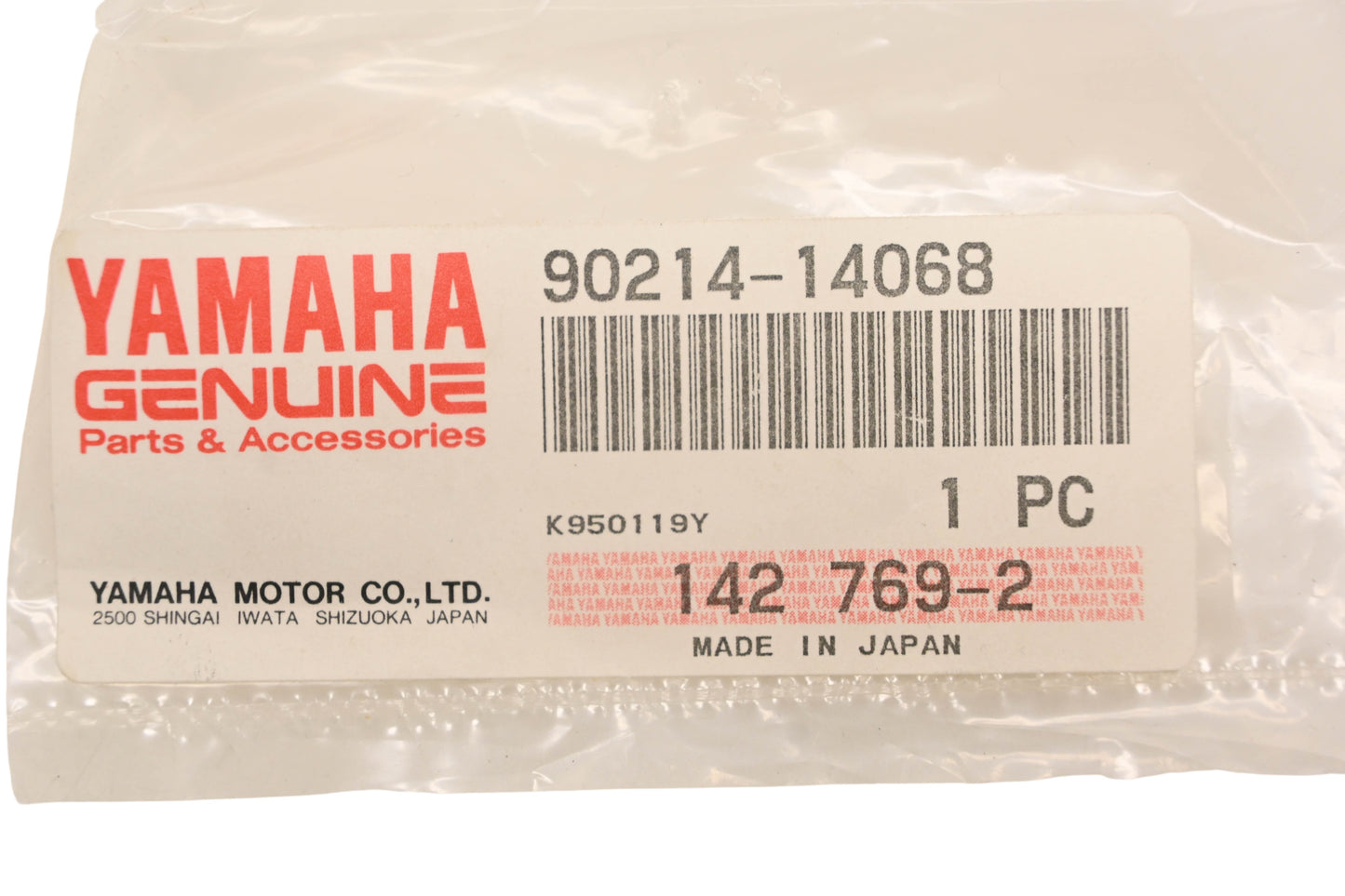 New OEM Yamaha 90214-14068-00 Claw Washer NOS
