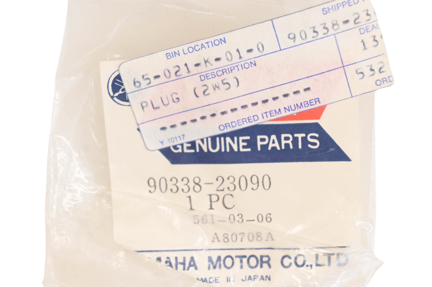 New OEM Yamaha 90338-23090-00 Special Shaped Plug NOS