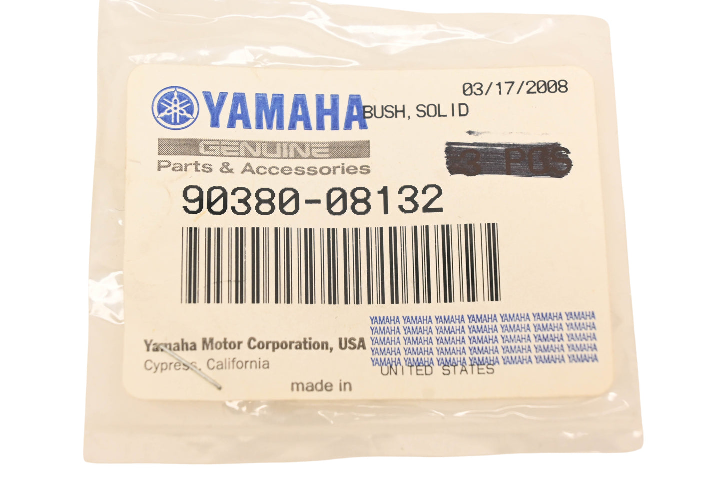 New OEM Yamaha 90380-08132-00 Solid Bushing NOS