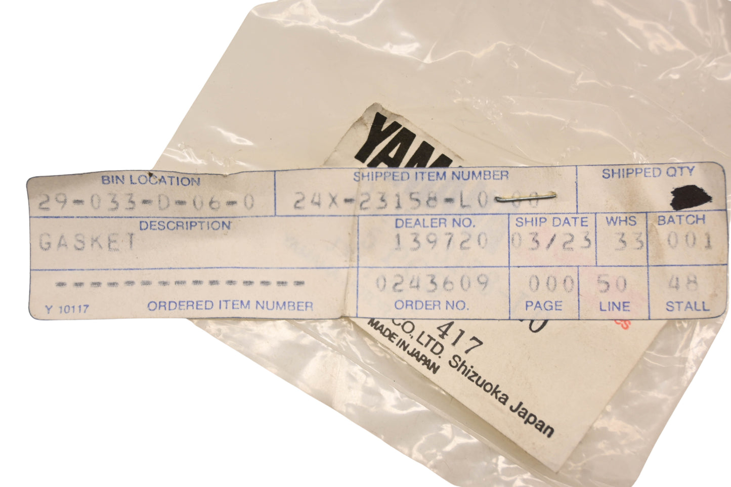 New OEM Yamaha 24X-23158-L0-00 Front Fork Gasket NOS