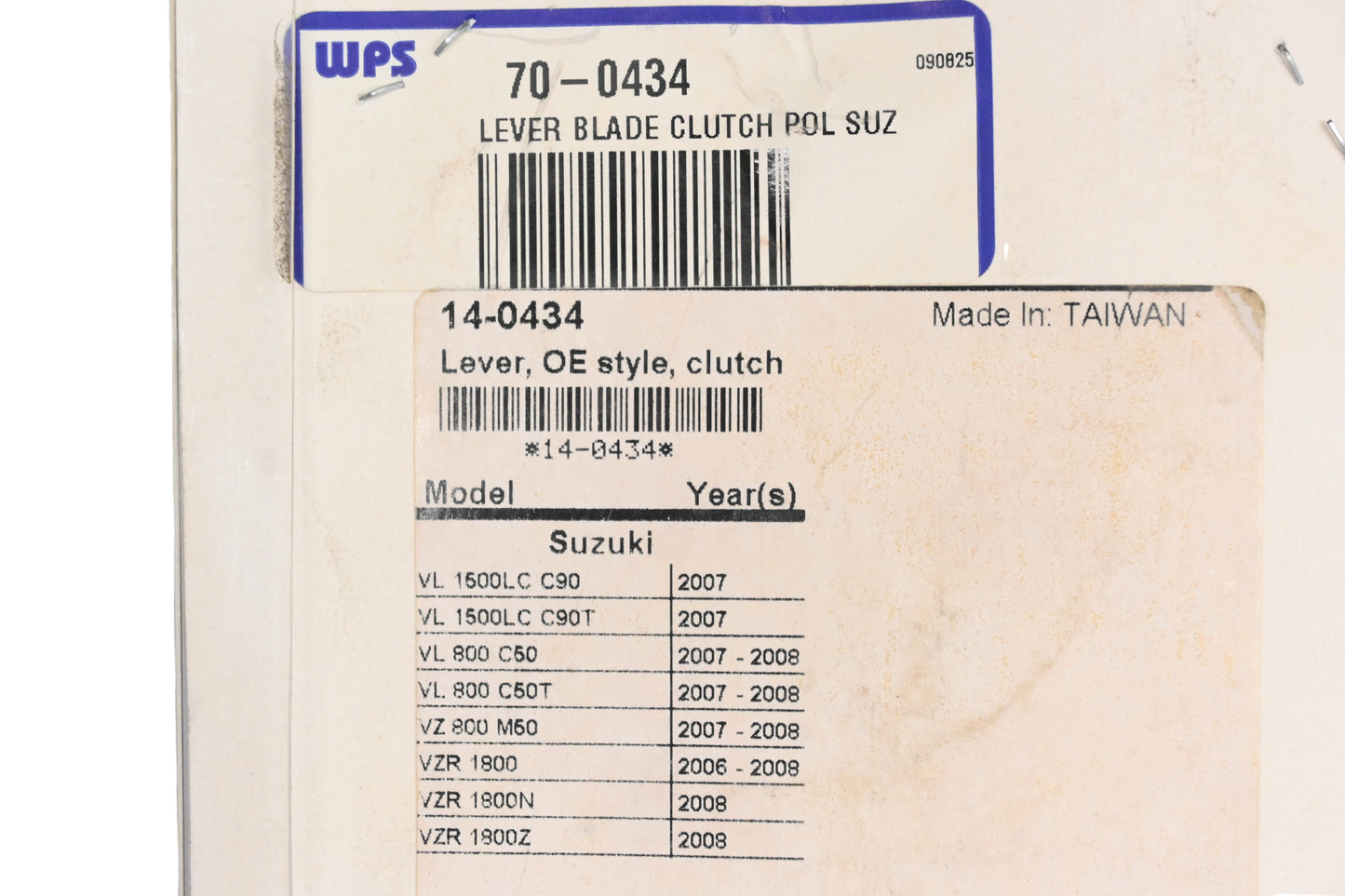 Motion Pro 14-0434, 70-0434 Clutch Lever NOS
