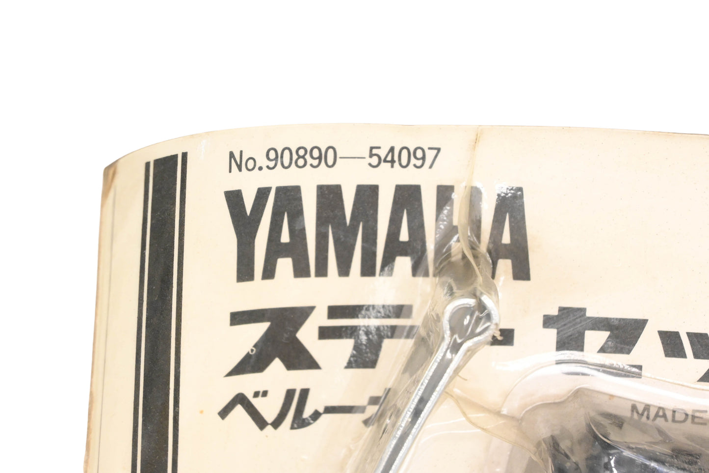 New OEM Yamaha 90890-54097-00 Chrome Windshield Mount Kit NOS