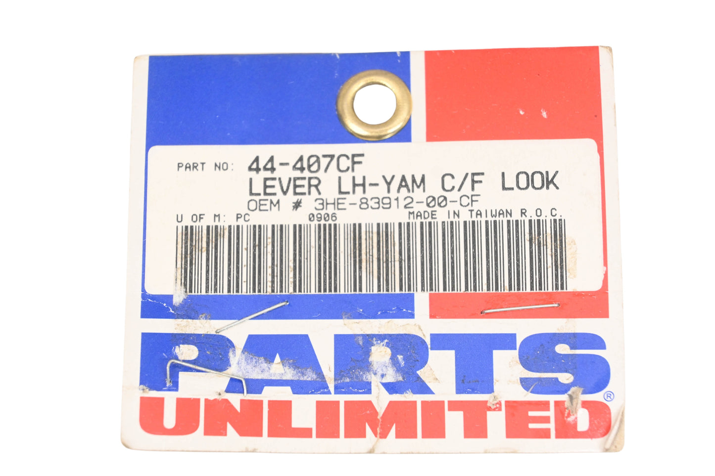 Parts Unlimited 44-407CF, 3HE-83912-00-CF Yamaha Lefthand Clutch Lever NOS