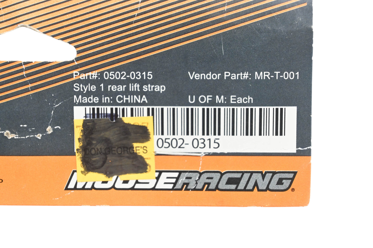 Moose Racing 0502-0315, MR-T-001 Rear Seat Lift Strap Kit NOS