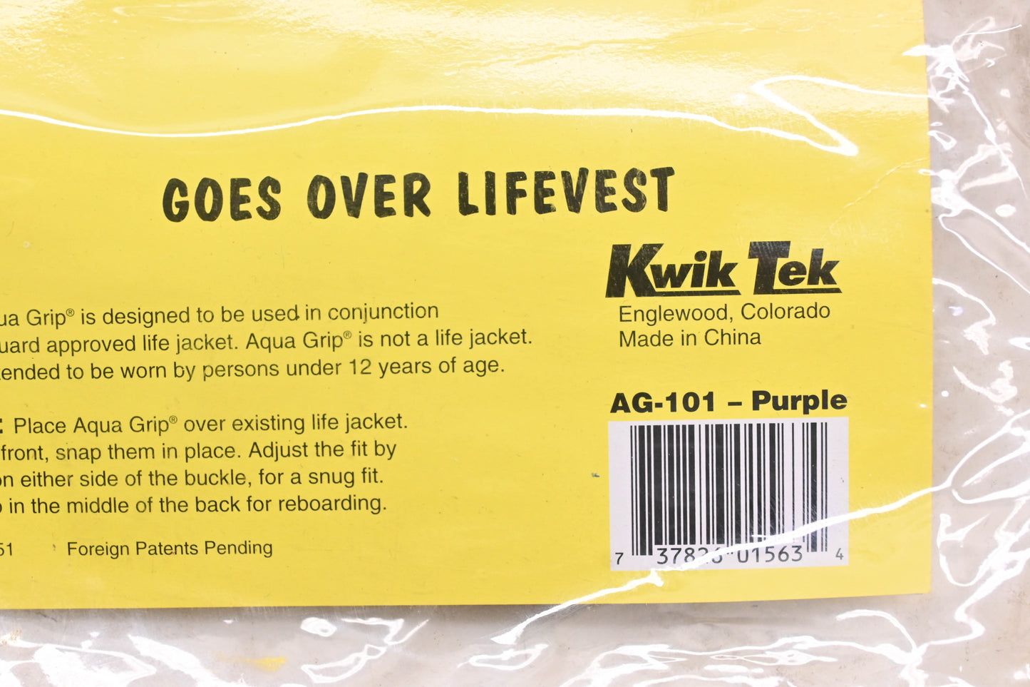 Kwik Tek AG-101 Purple Tandem Riding Vest NOS