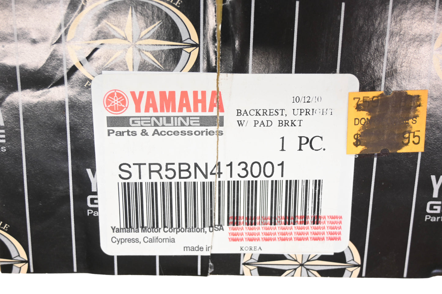 New OEM Yamaha STR-5BN41-30-01 Upright Backrest NOS