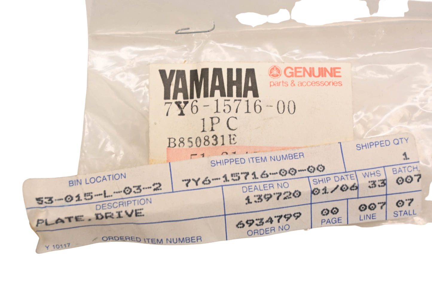 New OEM Yamaha 7Y6-15716-00-00 Drive Plate NOS
