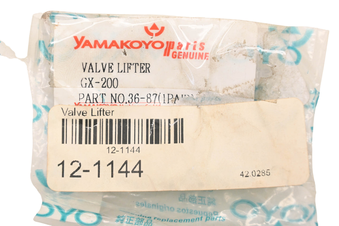 Yamakoyo 36-87, 12-1144 Valve Lifter NOS